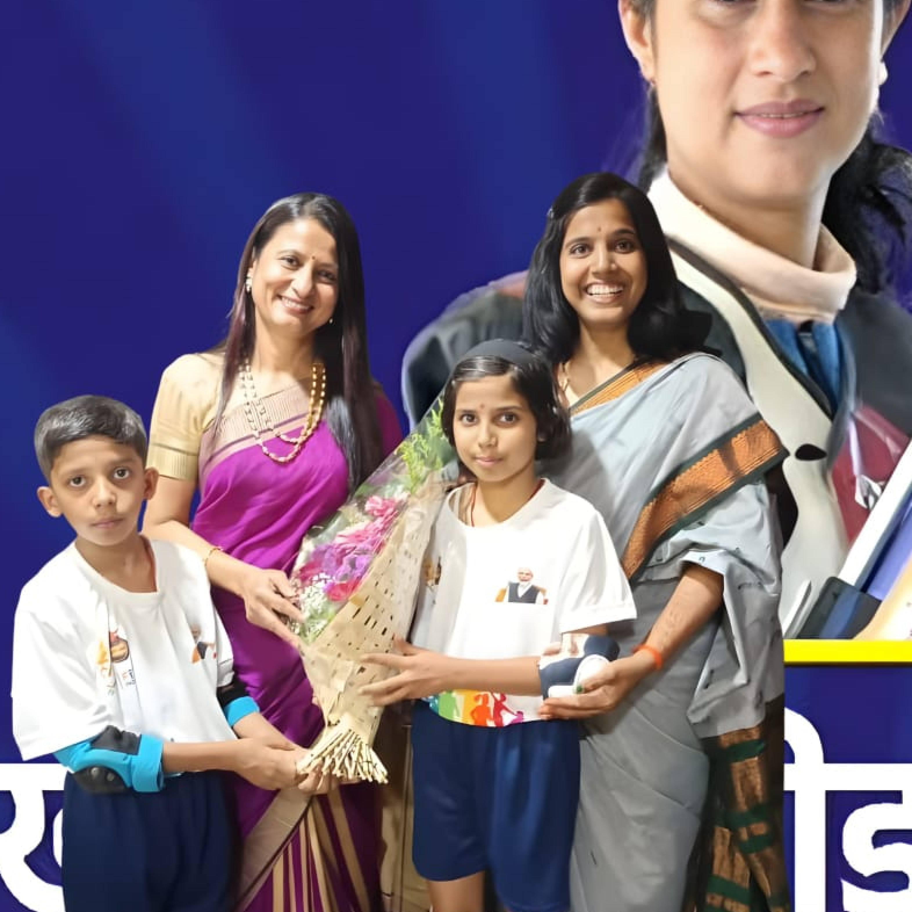 अंजली भागवत